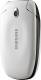 SGH-C520 bia�y 