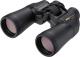Nikon  ACTION VII 10x50 