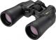Nikon  ACTION VII 16x50 
