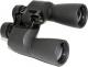 Nikon  ACTION EX 10x50 CF 
