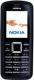 Nokia  Plus GSM 6080 simlok czarna srebrne klawisze 