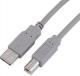 Hama  Kabel USB a-b 1.8m 