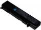 Toshiba  Bateria do notebook�w Toshiba M700, S200, A9, M9, S5 