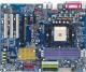 Gigabyte  GA-K8NE OEM 