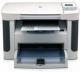 Hewlett-Packard  LASERJET M1120 MFP CB537A 