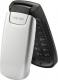 Samsung  Plus GSM C260 simlock srebrny 