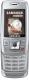 Samsung  Plus GSM E250 simlock srebrny 