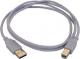 4World  Kabel USB typu A/B 1.2 m 02641 