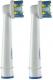Braun  KO�C�WKI DO EB 25-2 