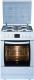 Amica  601GE3.43ZpTaYDN 