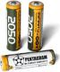 Pentagram  2xAA Ni-MH 2500mAh Infinity 