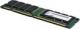 Lenovo  DDR SRDRAM UDIMM  512MB f. ThinkCenter 73P2686 - 872896 