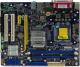 Foxconn  P4.45CMX 