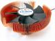 Zalman  CNPS7700-Cu 