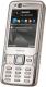 Nokia  N82 Warm/Light Titanium 