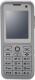 Samsung  SGH-J200 Srebrny 