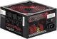 Mode Com  VOLCANO 550W 