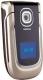 Nokia  2760 Grey 
