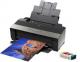Epson Stylus Photo R1900  C11C698303 
