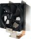 Scythe  RADIATOR KATANA II SCKTN-2000 