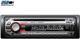 Sony  CDX-GT420U 