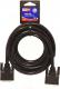 Activejet  DVI(24+1) 4.5m M/M 
