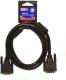 Activejet  DVI(24+1) M/M DODATKOWA OS�ONA FERRYTOWA 