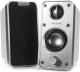 Creative Labs  GIGAWORKS HD50 WHITE 