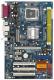 ASRock  WOLFDALE1333-GLAN R2.0 