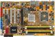 Asus  P5K SE/EPU 