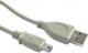   Kabel USB Mini 1,5 m Sony 