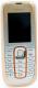 Nokia  2600 classic Sand Gold 