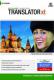 ROSYJSKI Translator XT PROFESSIONAL komercyjne BOX Windows T�umacz