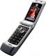 Motorola  W377 Grey 