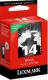 Lexmark  018C2090E 