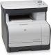 Hewlett-Packard  Color LaserJet CM1312 