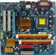 Gigabyte  GA-EG31MF-S2 
