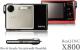 BenQ  X800 czerwony 