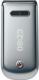 Plus GSM  Plusfon 603i 
