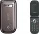 Plus GSM  Plusfon 603i 