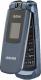 Samsung  J630 Brown 