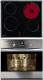 Mastercook  M5EX+C3D60 