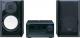 Onkyo  CS-525 CZARNA CD\CDR\CDRW 
