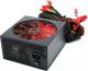 Xilence  XP420.(12)R 