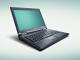 Fujitsu-Siemens Esprimo U9200 C2D T5750 (2.00) 12.1" 250GB 2048MB Vista Business/XP Professional  U9200MPFA1PL 