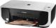 Canon PIXMA  2175B007 
