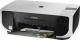 Canon PIXMA  2176B006 
