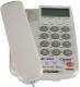 Castel  633 KREMOWY 