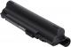 Sony  Vaio akumulator VGPBPX11 8700mAh seria TZ VGPBPX11.CEV 