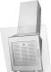 Amica  OKC-641S 